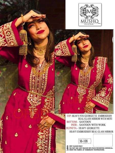  MUSHQ A BRAND BY SHRADDHA  M - 108